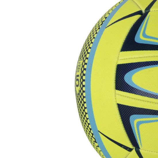 Amila Μπάλα Volley GV255 No5
